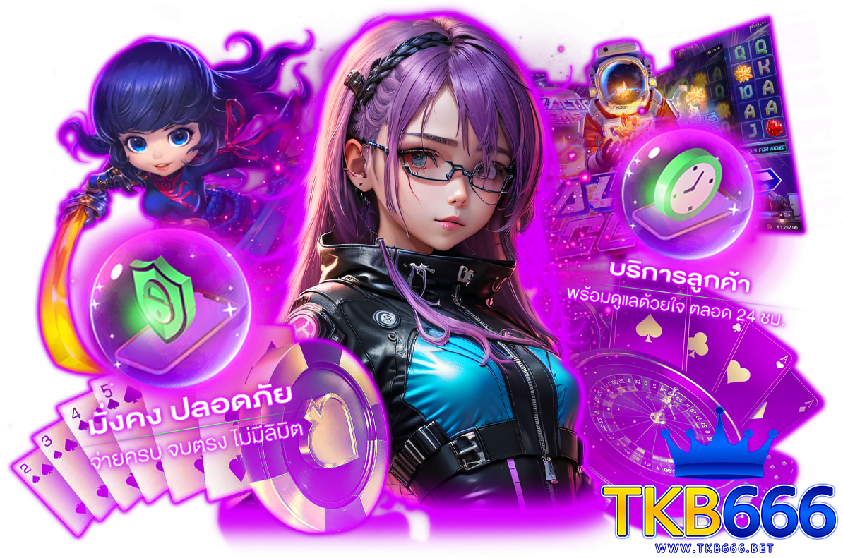tkb666 wallet