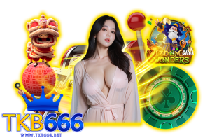 บาคาร่า 666