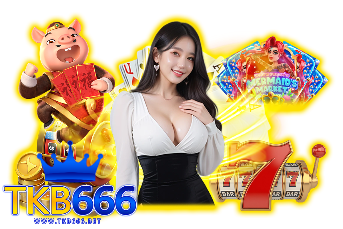 เบทฟิก 666